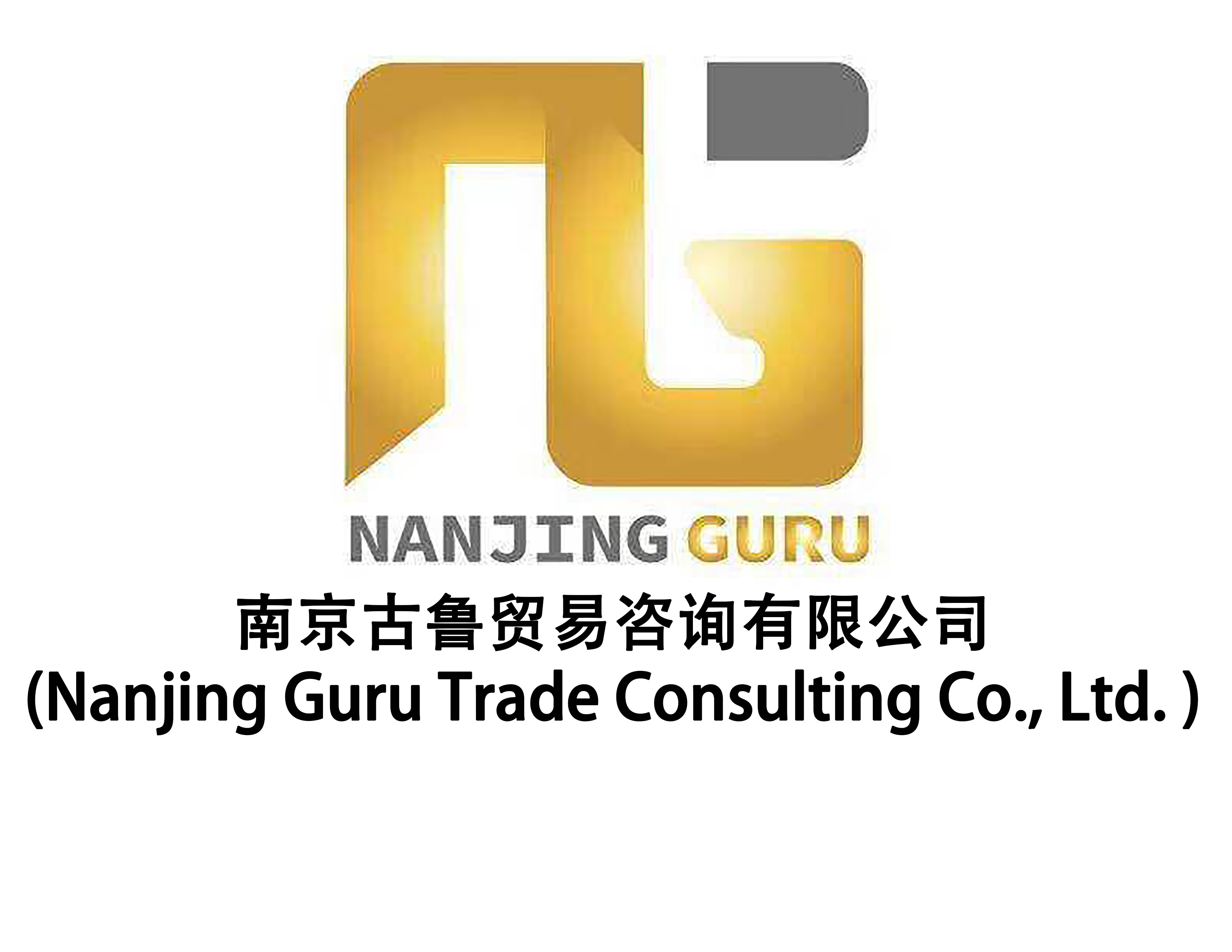 Guru